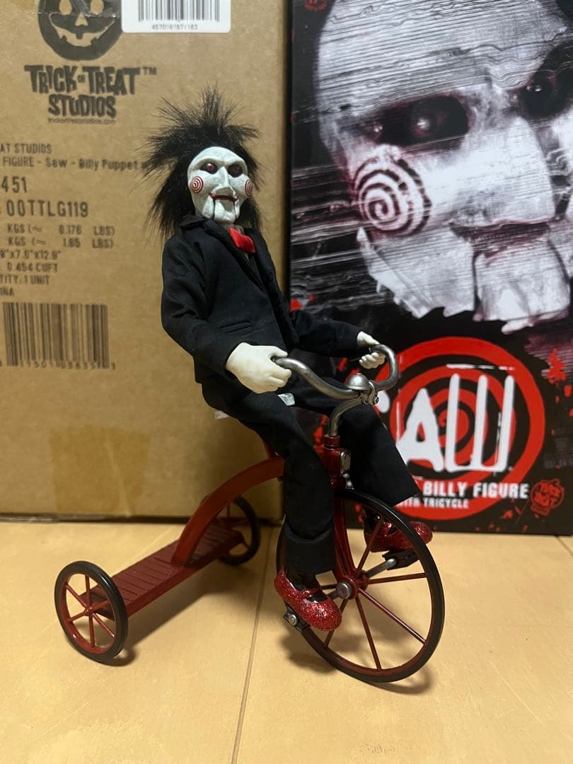 トリックオアトリートスタジオ　ビリーフィギュア