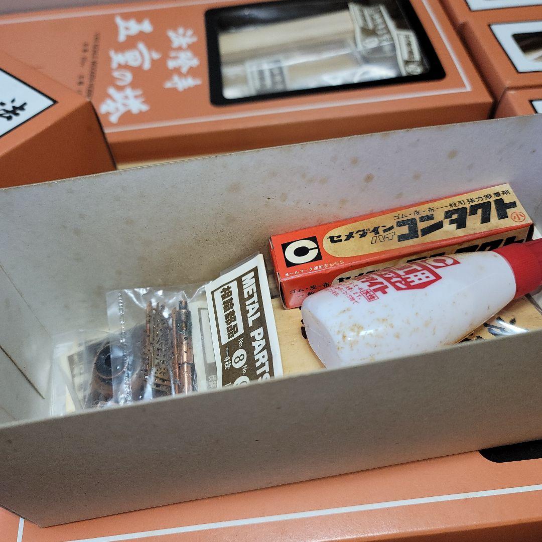 イマイ　法隆寺　五重の塔　1/40　白木造り