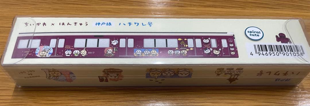 ちいかわ 阪急電車 神戸線 ディスプレイモデル ハチワレ号 Nゲージ新品未開封！