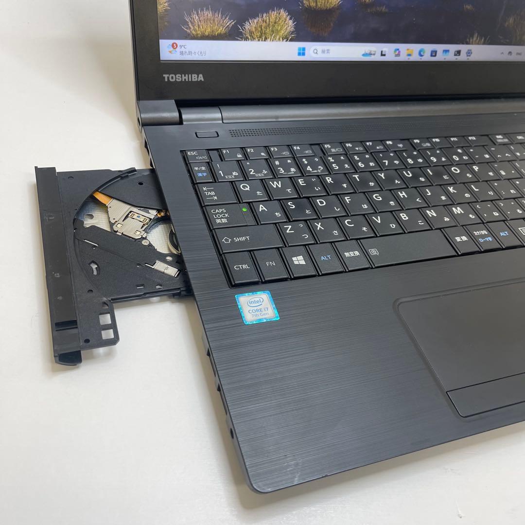 #711 東芝 Dynabook B65/H i7-7500U 8GB 256G