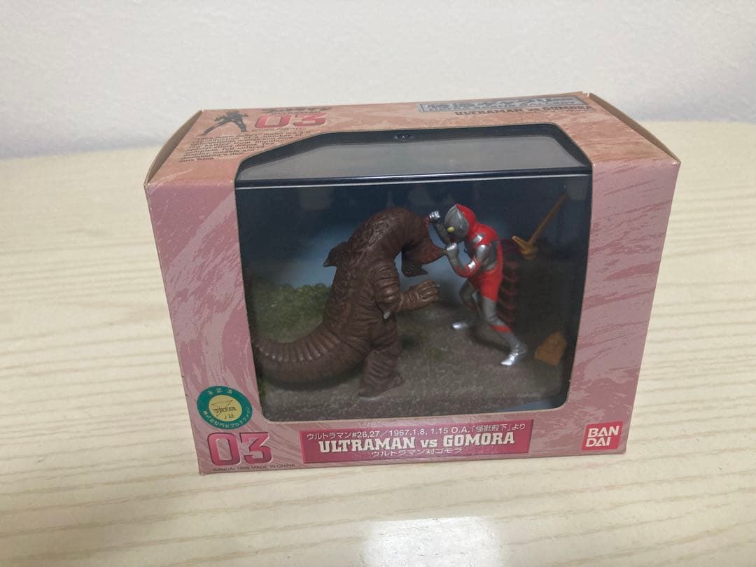 ウルトラマン　フィギュア