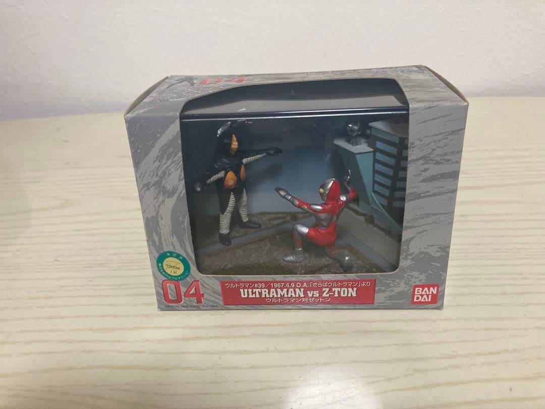 ウルトラマン　フィギュア
