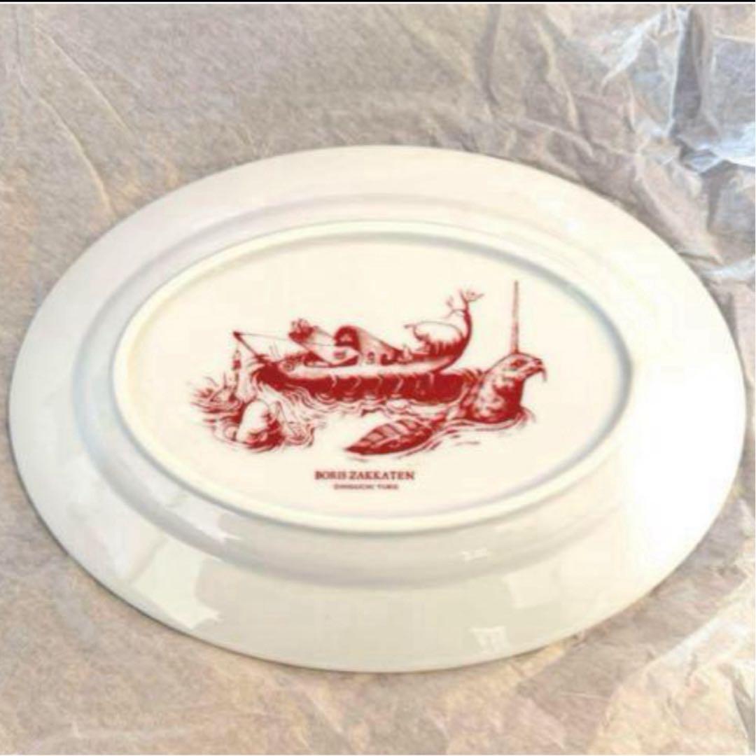 ヒグチユウコ　ボリス雑貨店　26cmオーバル　BABEL 蛤の船に乗る音楽家