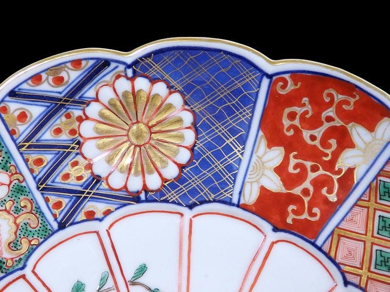大聖寺伊万里　金襴手　菊花紋の図　８寸菊皿　E367AS-CUz