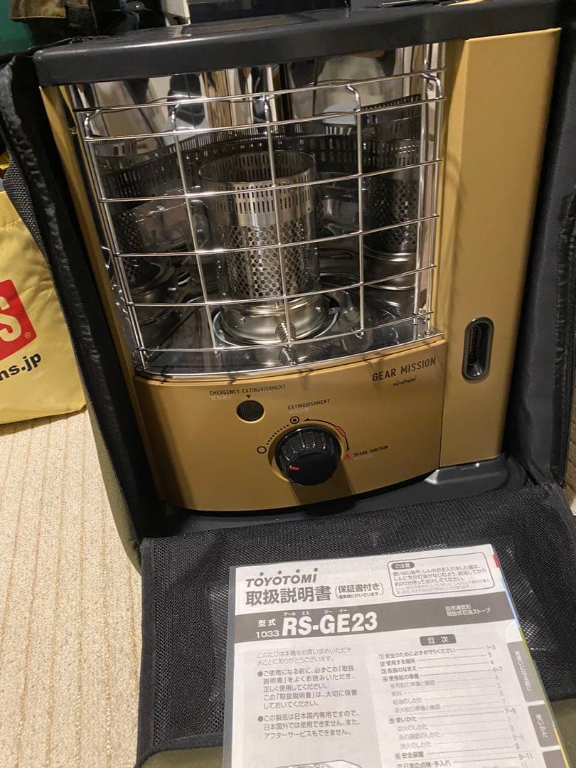 引取限定！トヨトミ RS-GE23 ギアミッションストーブ 専用ケース付