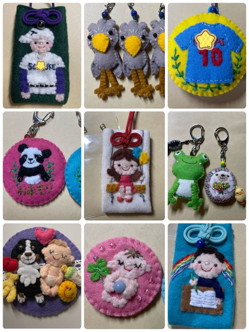 オーダー　フェルトマスコット