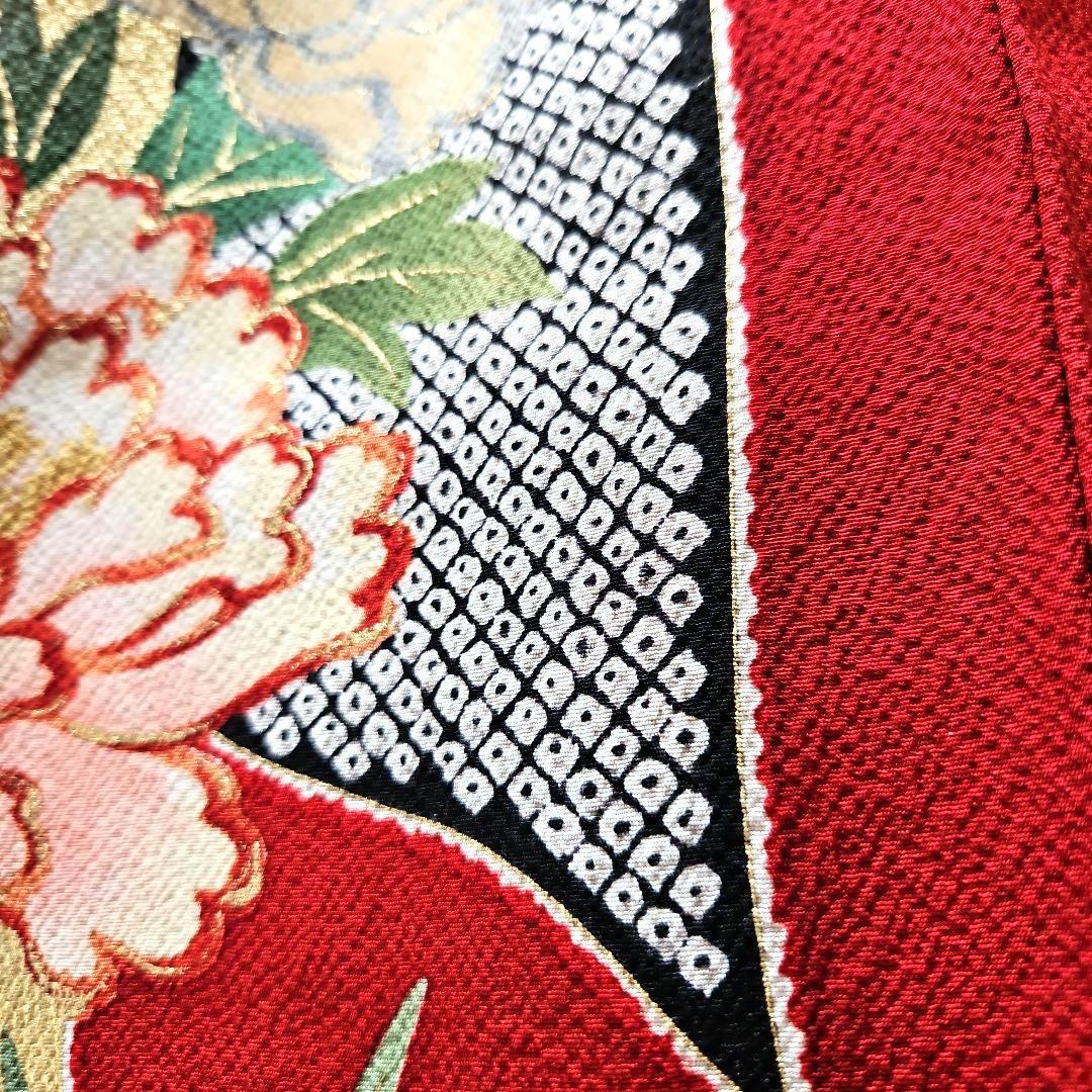 京都きもの友禅　振り袖　帯　長襦袢　3点　金彩　絞り　牡丹　蝶