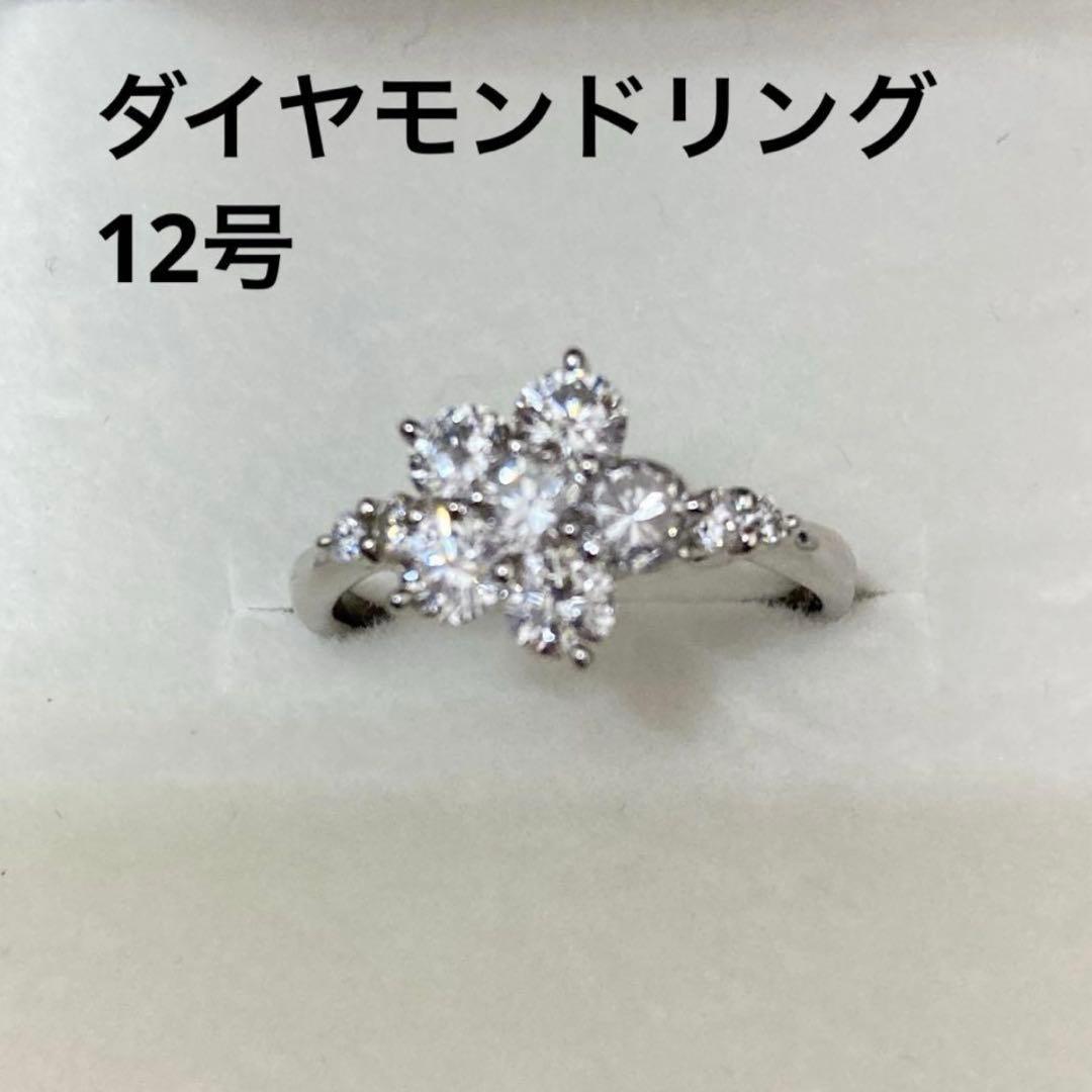[新春セール]ダイヤモンドリング　PT900 12号　フラワーリング