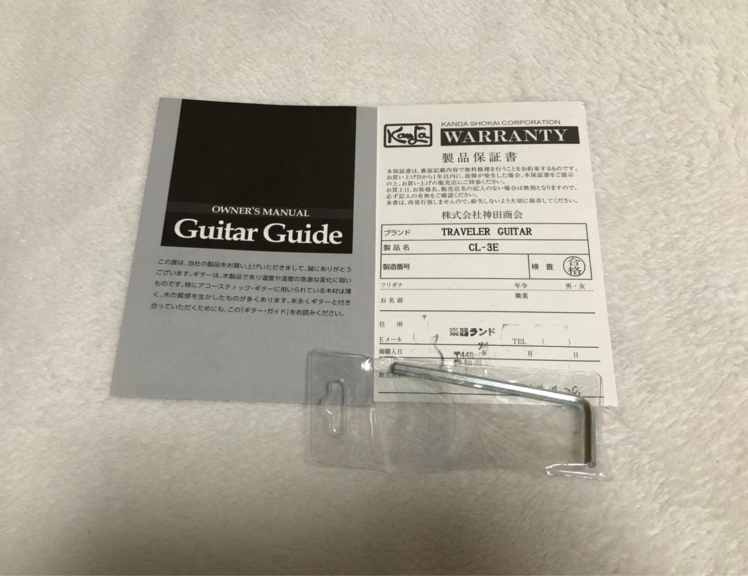 美品 TRAVELER GUITAR トラベラーギター エレアコ CL-3E