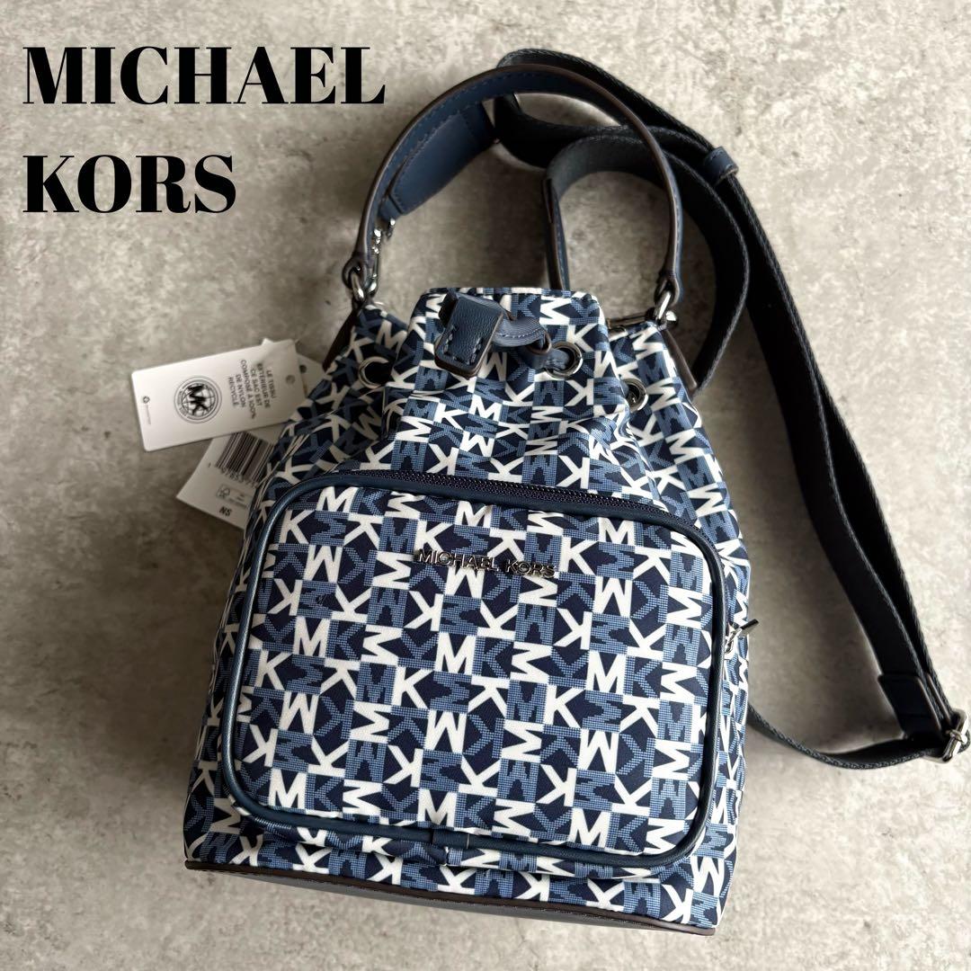 【未使用級】マイケルコース KHAI バケット 巾着 2way ショルダーバッグ