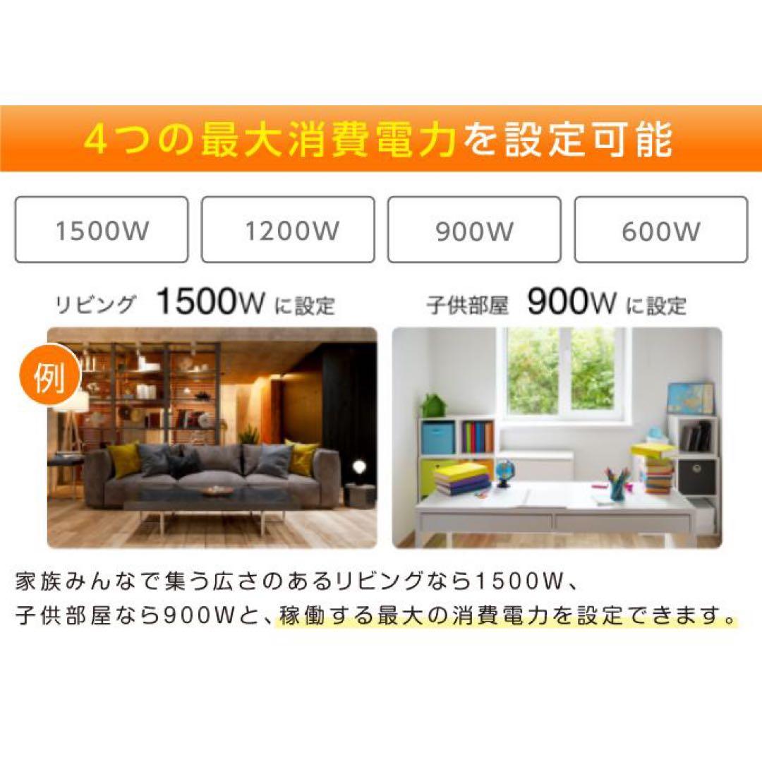 【eureks】ヘリテイジヒーター／ノンオイルヒーター(取説付き)