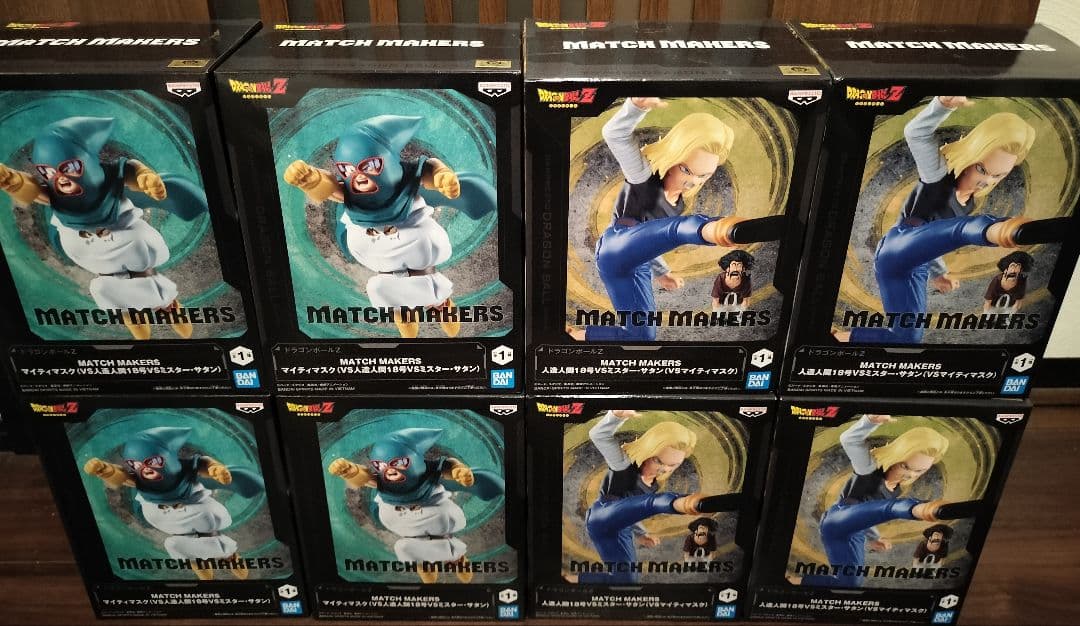 ドラゴンボール人造人間18号vsミスターサタン マイティマスク8体セット
