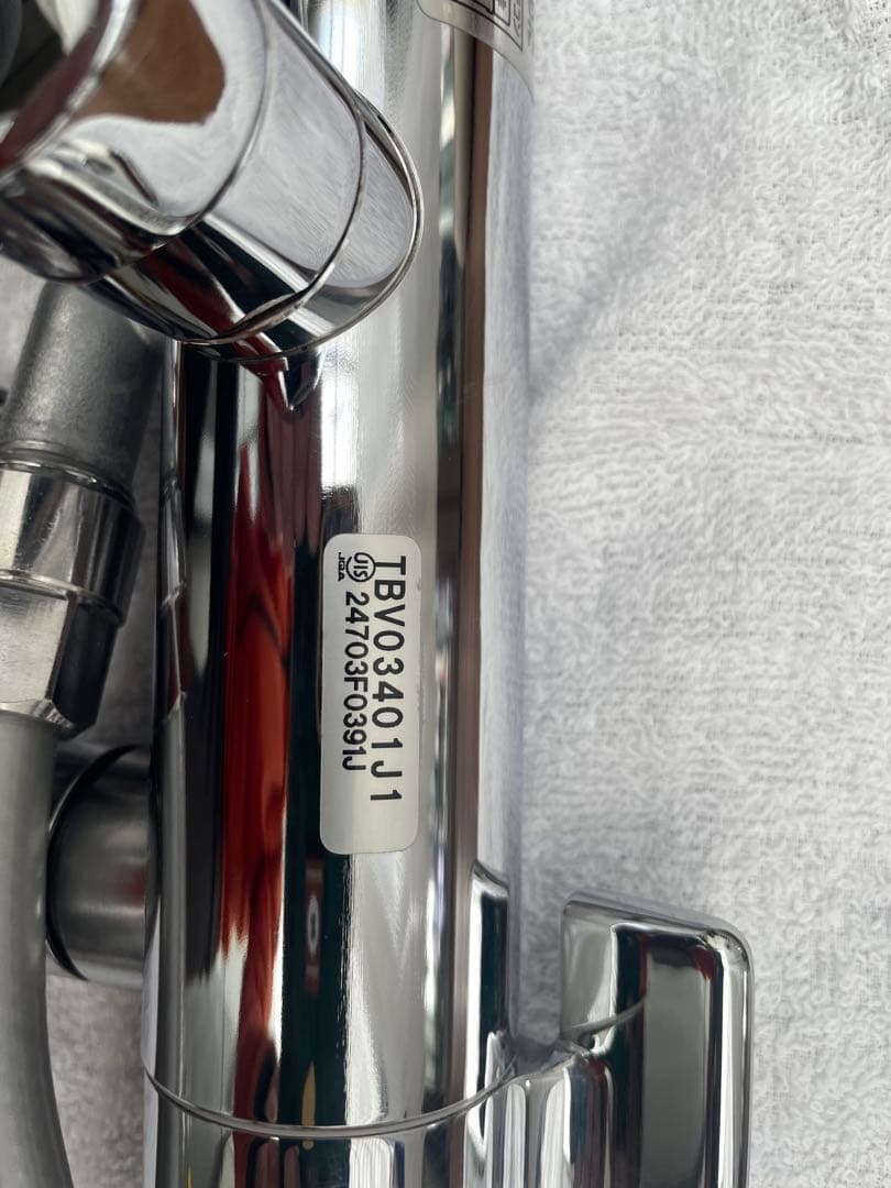 TOTO TBV3401J1 サーモスタット　混合水栓