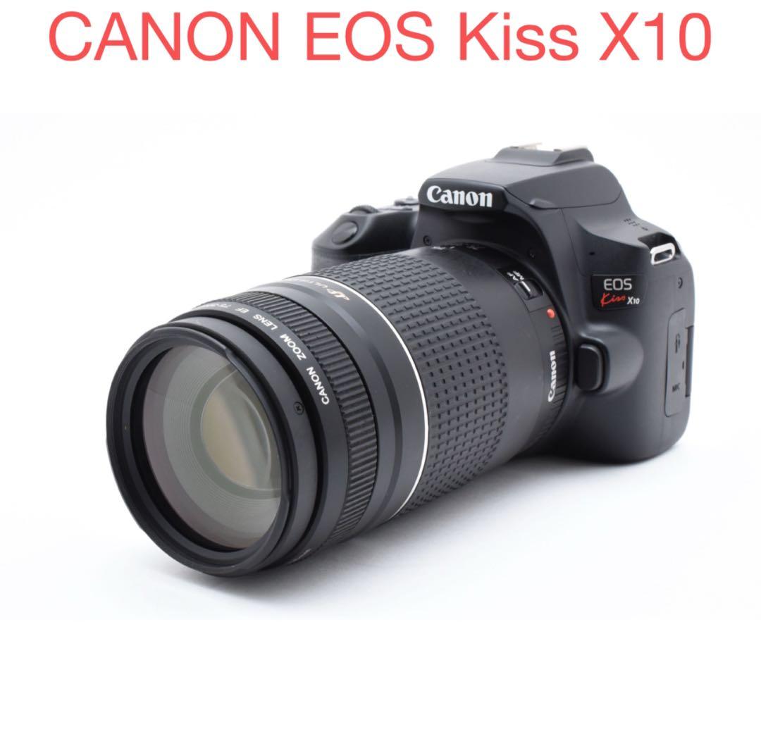 デジタル 一眼レフ カメラ CANON EOS Kiss X10望遠レンズセット