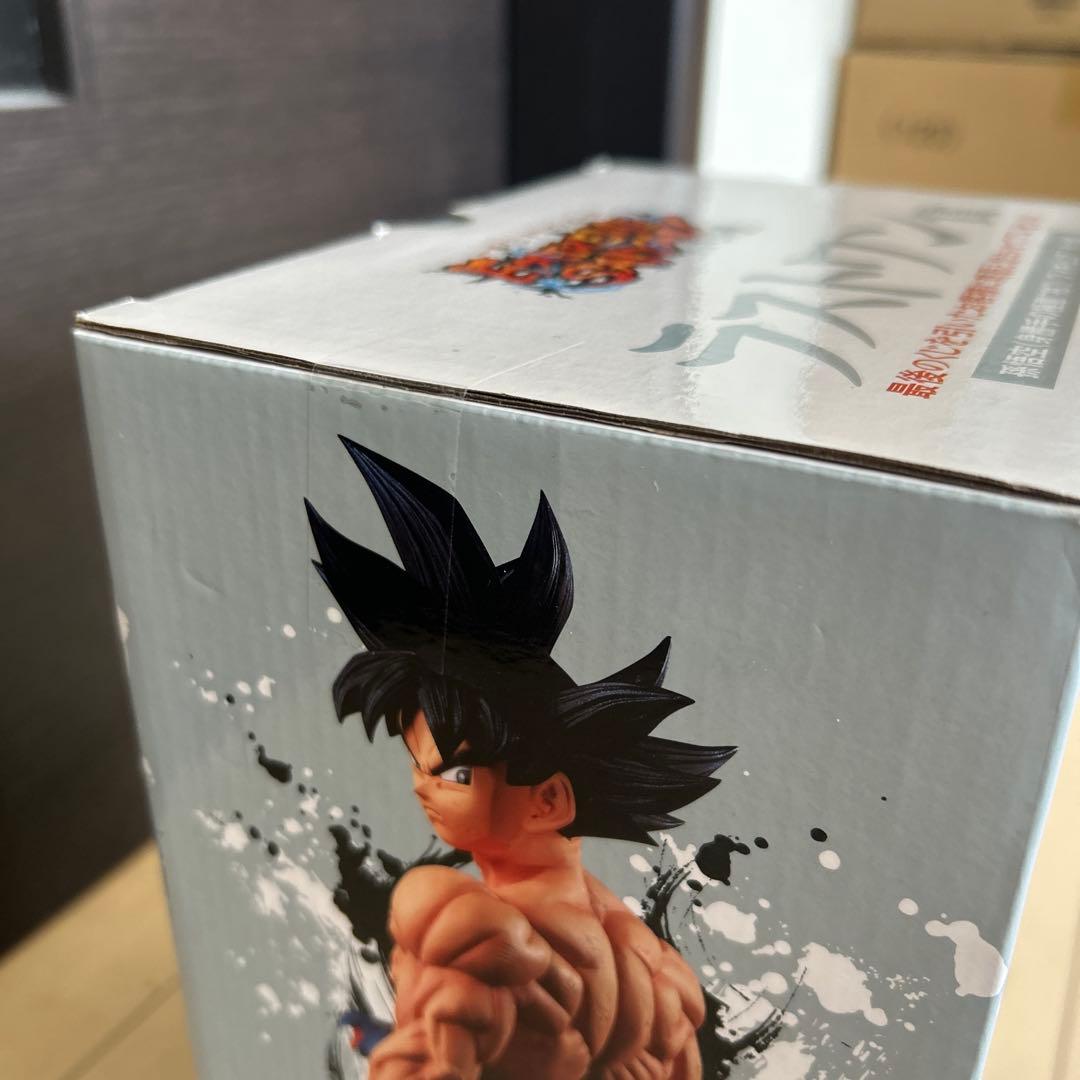 エクストリームサイヤン　ラストワン賞