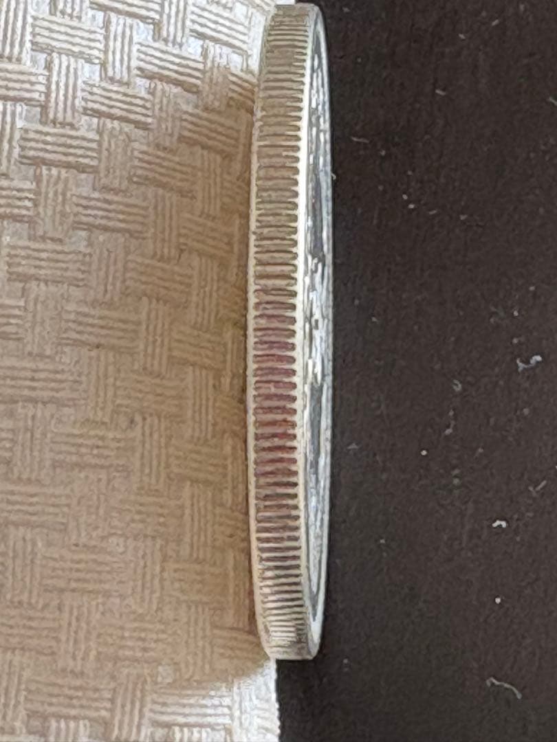 5ヤン古い韓国の銀貨