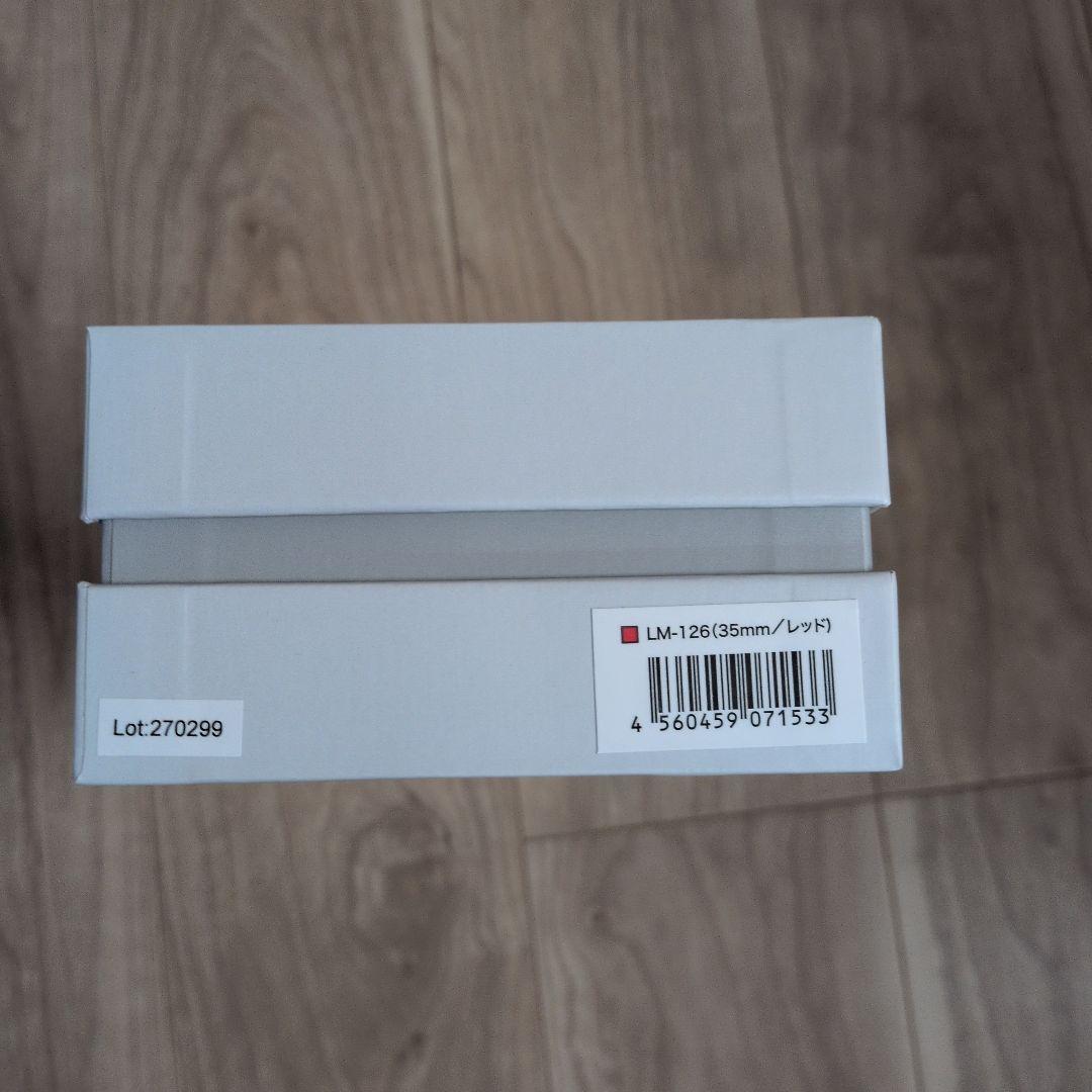 【正規品】ラディアントヘアアイロン35mm