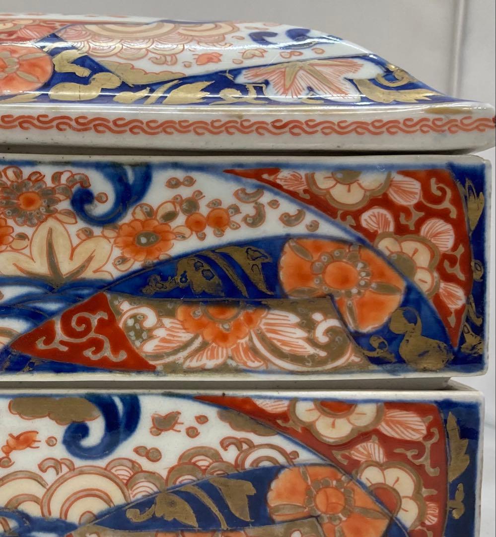 B330s 伊万里焼錦扇面図 二段重箱　食器　江戸・明治時代　有田焼