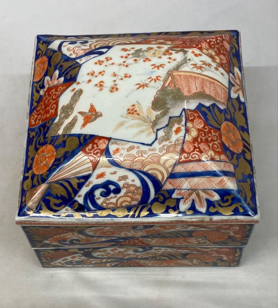 B330s 伊万里焼錦扇面図 二段重箱　食器　江戸・明治時代　有田焼