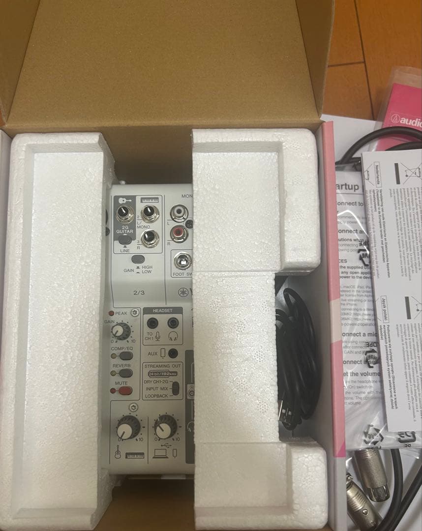 フィッシャーマン Yamaha AG03など配信セット