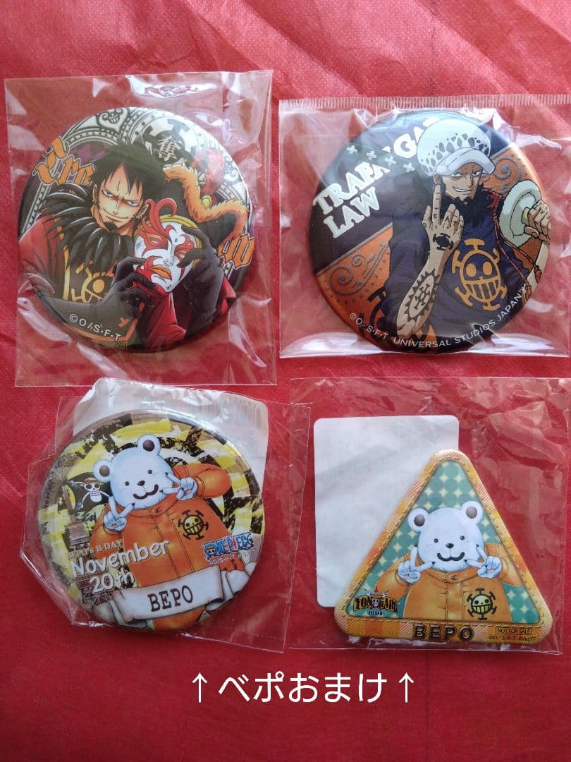 ワンピース　缶バッジ　トラファルガー・ロー　まとめ売り！　11個　レア