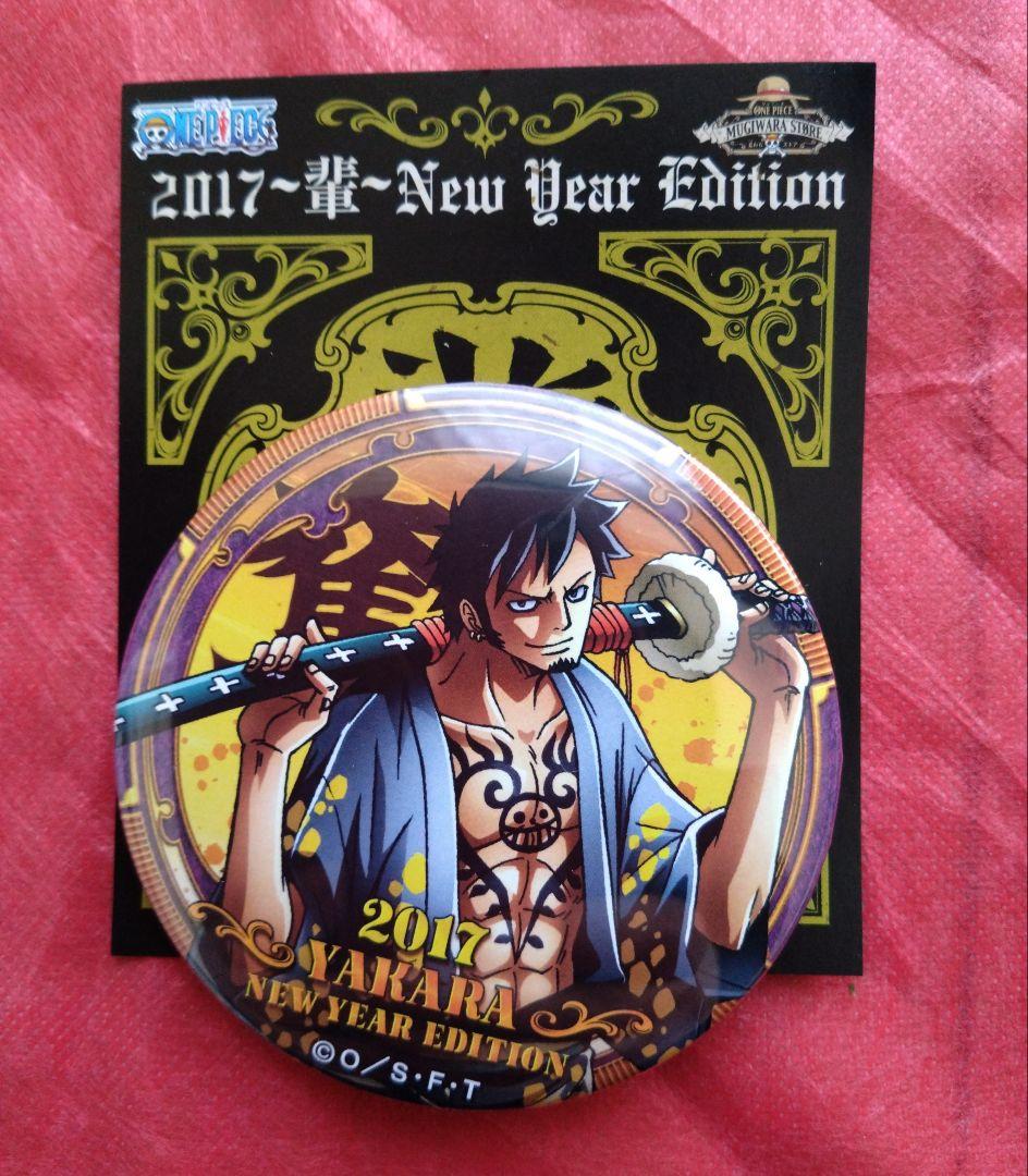 ワンピース　缶バッジ　トラファルガー・ロー　まとめ売り！　11個　レア