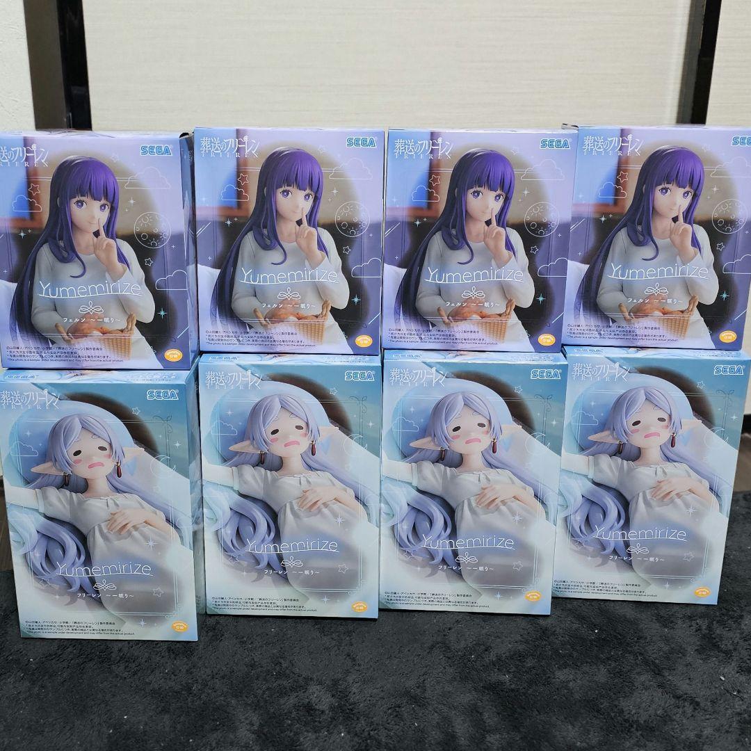 葬送のフリーレン　Yumemirize フリーレン　フェルン　一眠り　8点セット