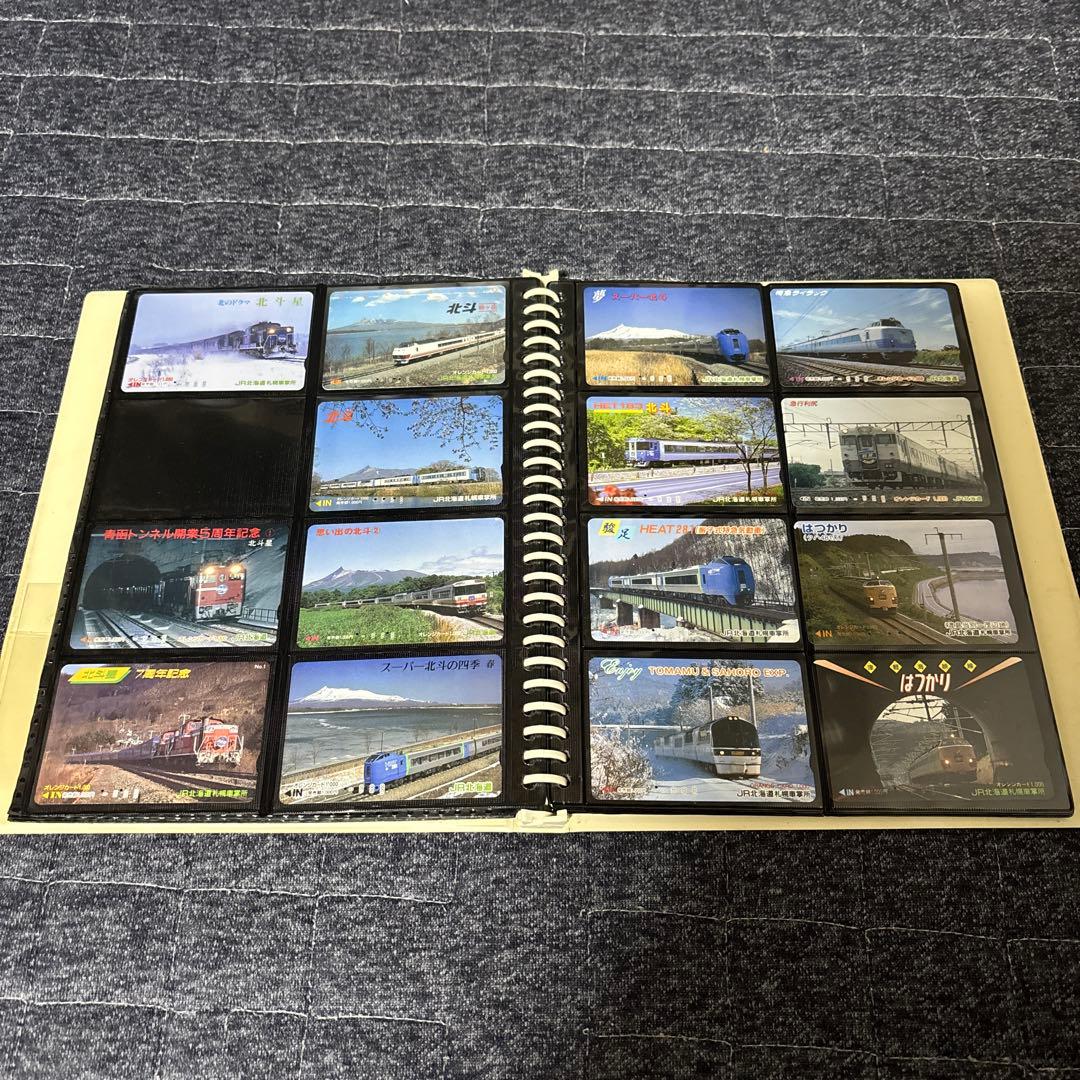 使用済　鉄道、電車、蒸気機関車、汽車、オレンジカード等302枚