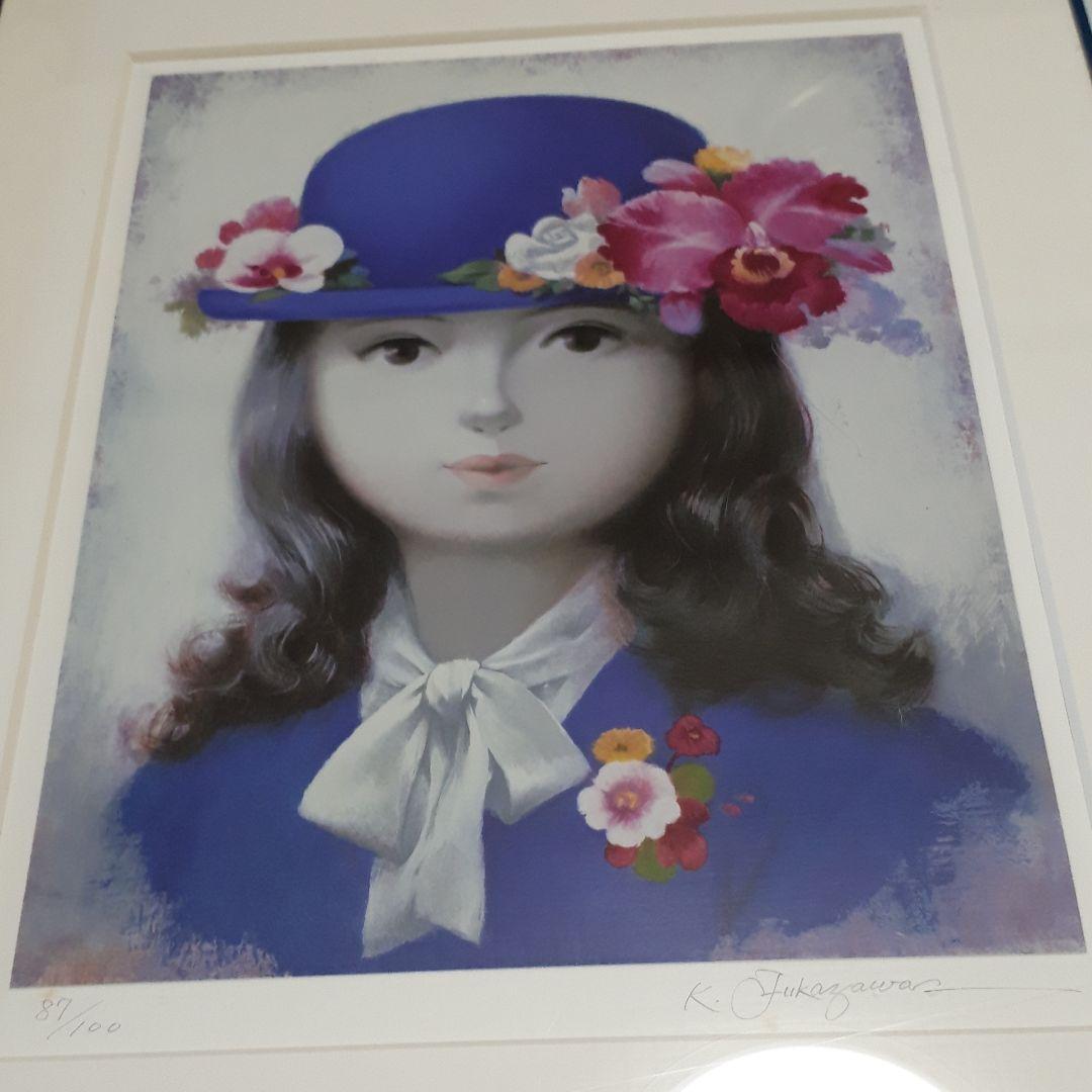 深沢邦明のリトグラフ