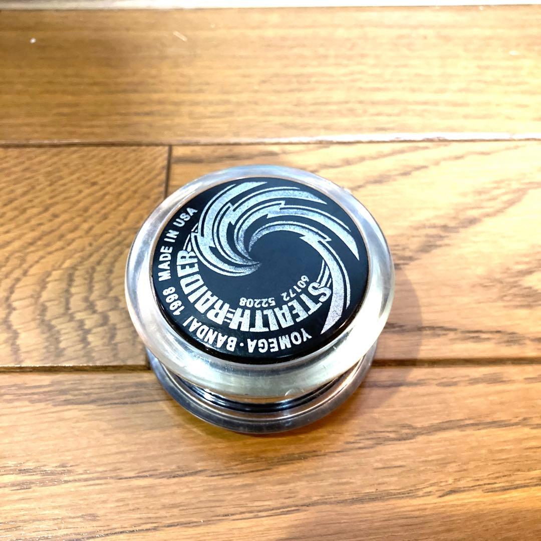ステルスレイダー ハイパーヨーヨー 超速スピナー コロコロコミック 当時物 レア