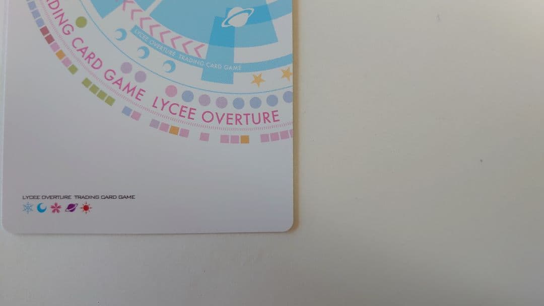 Lycee リセ ゆずソフト3.0 孤高の撃墜王 四季ナツメ SP