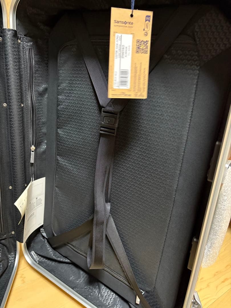 サムソナイトSamsoniteキャリーケースSPINNER 71L