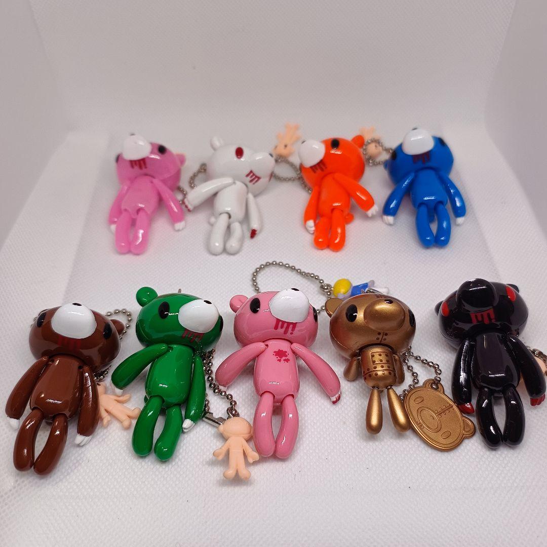 グルーミー ぷらーんぷらんキーチェーン 9個セット