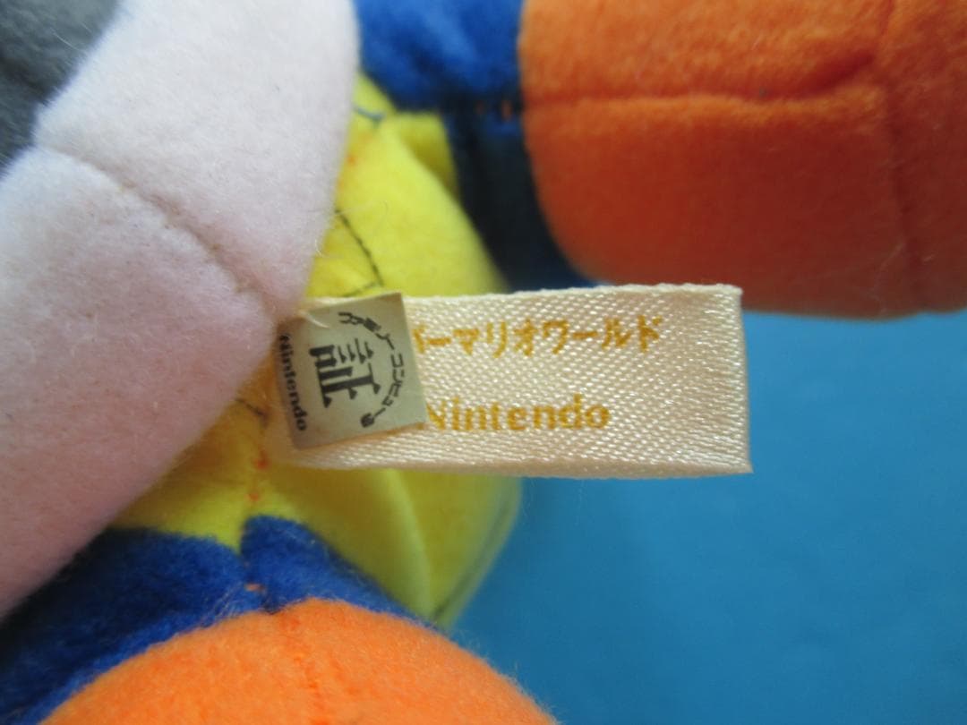 年代物◎スーパーマリオワールド　ブルぬいぐるみ◎ビック東海