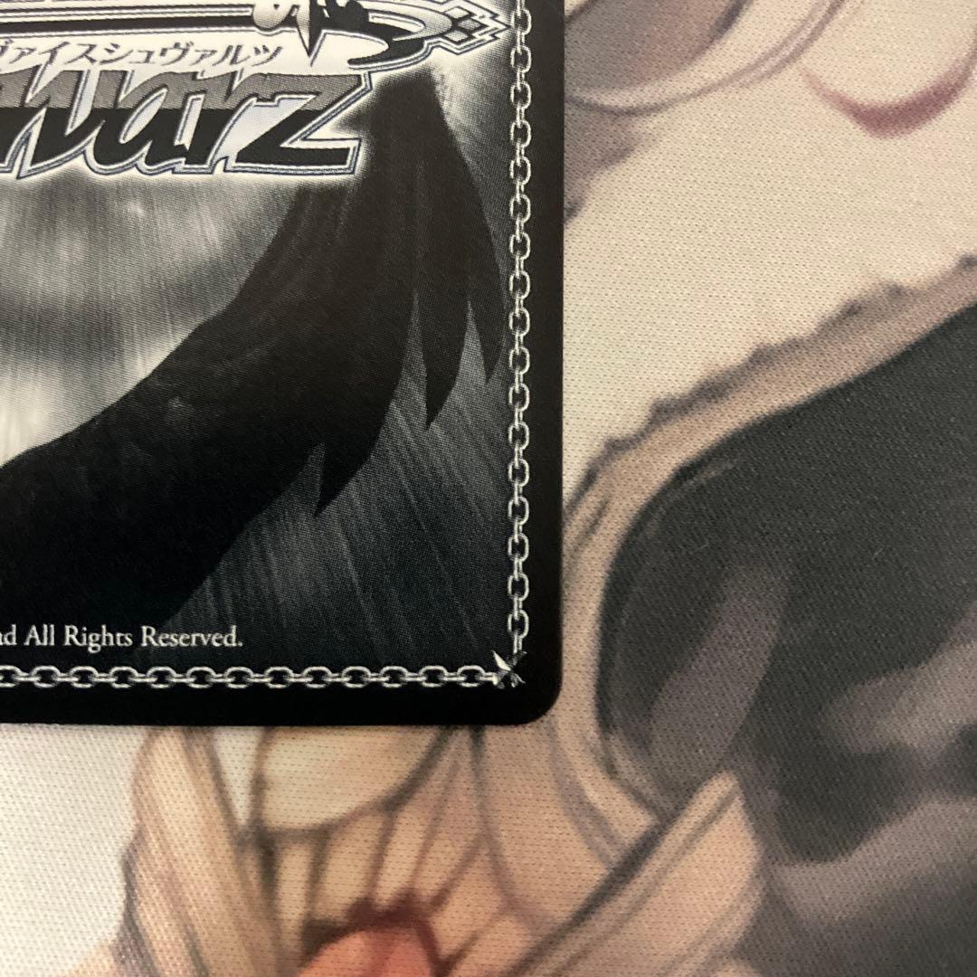 深夜のトレーニングルーム 保科宗四郎 ssp サイン