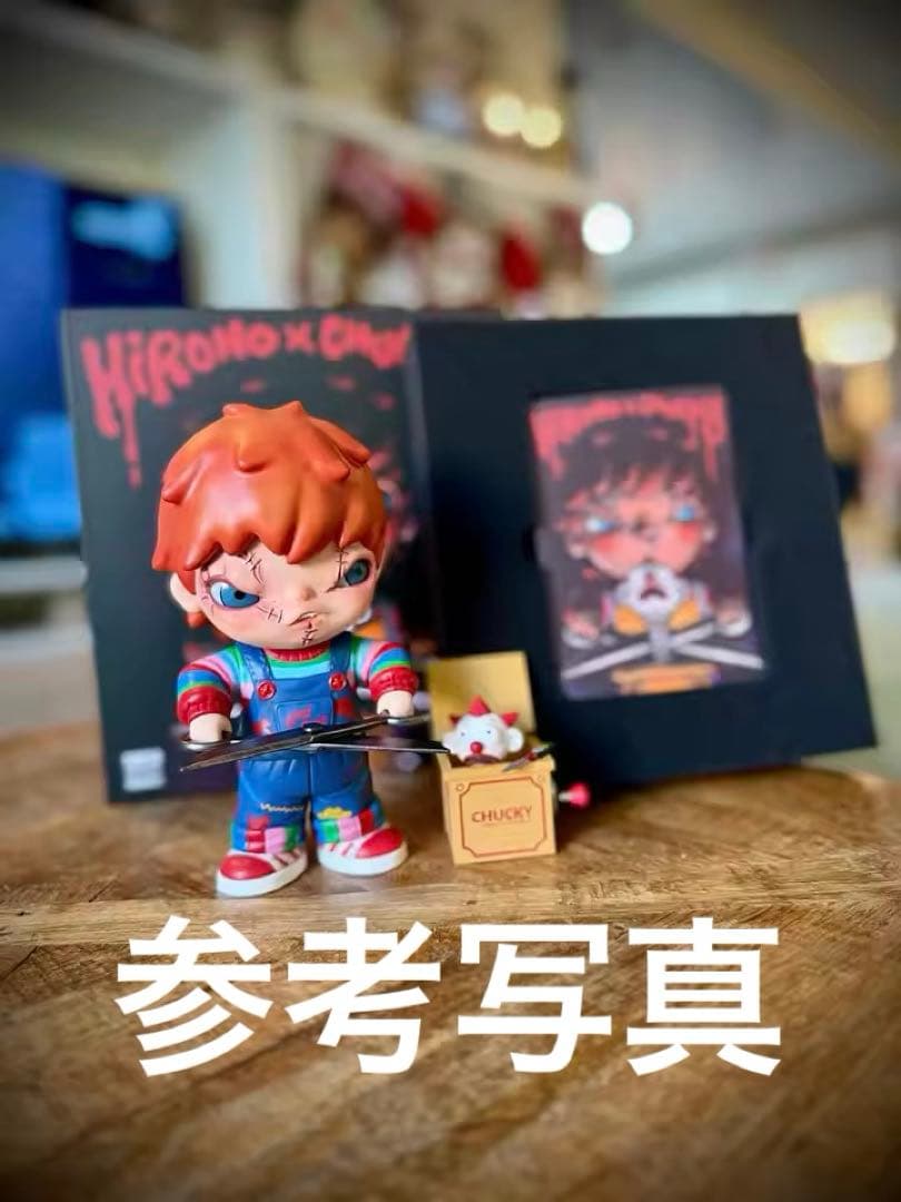 【海外限定】　hirono チャッキー フィギュア 約18cm