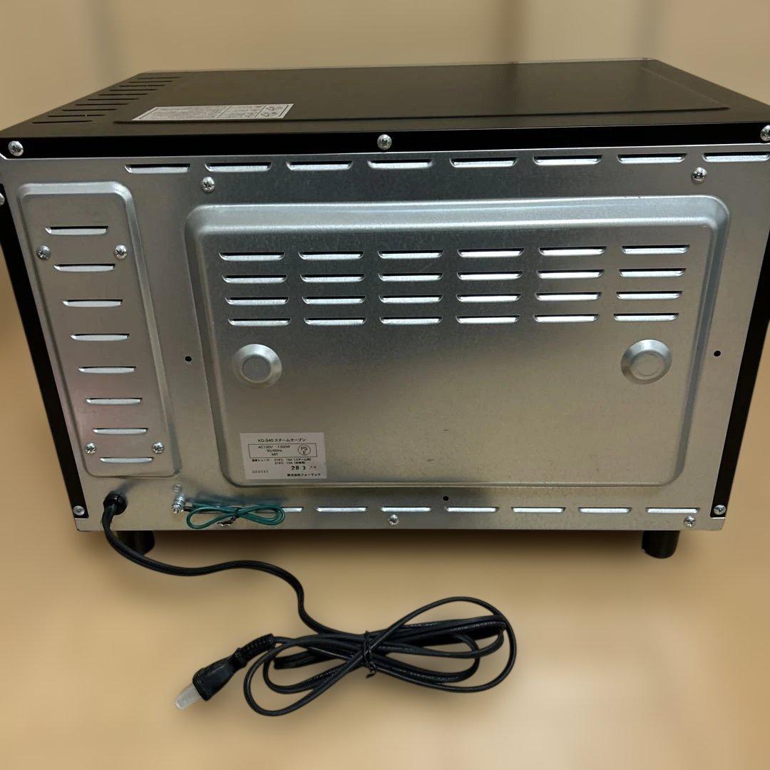 極美品✨NEW GRAND SHEF kg-340 付属品多数 保証書付