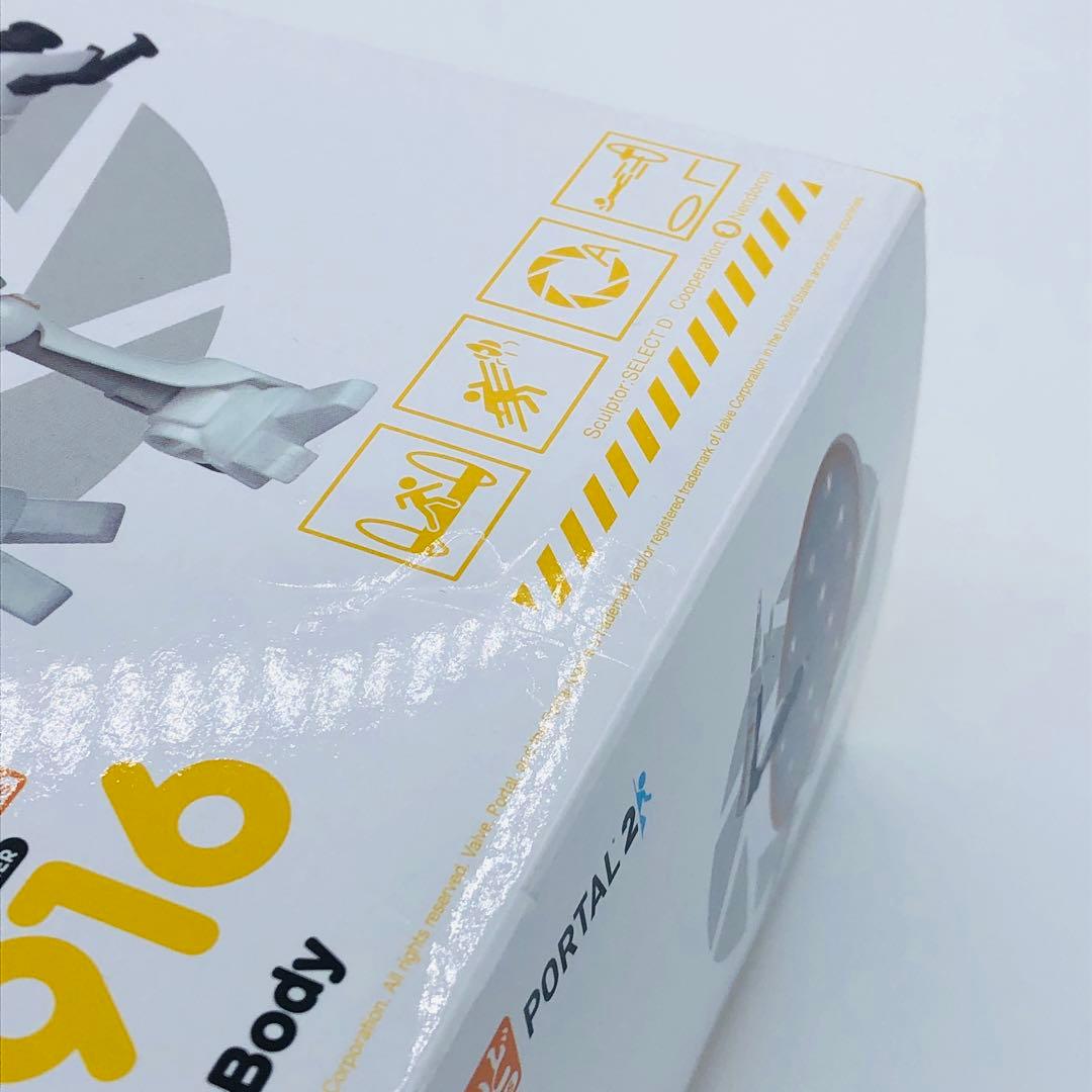 グッスマ ねんどろいど Portal 2 Atlas & P-Body セット