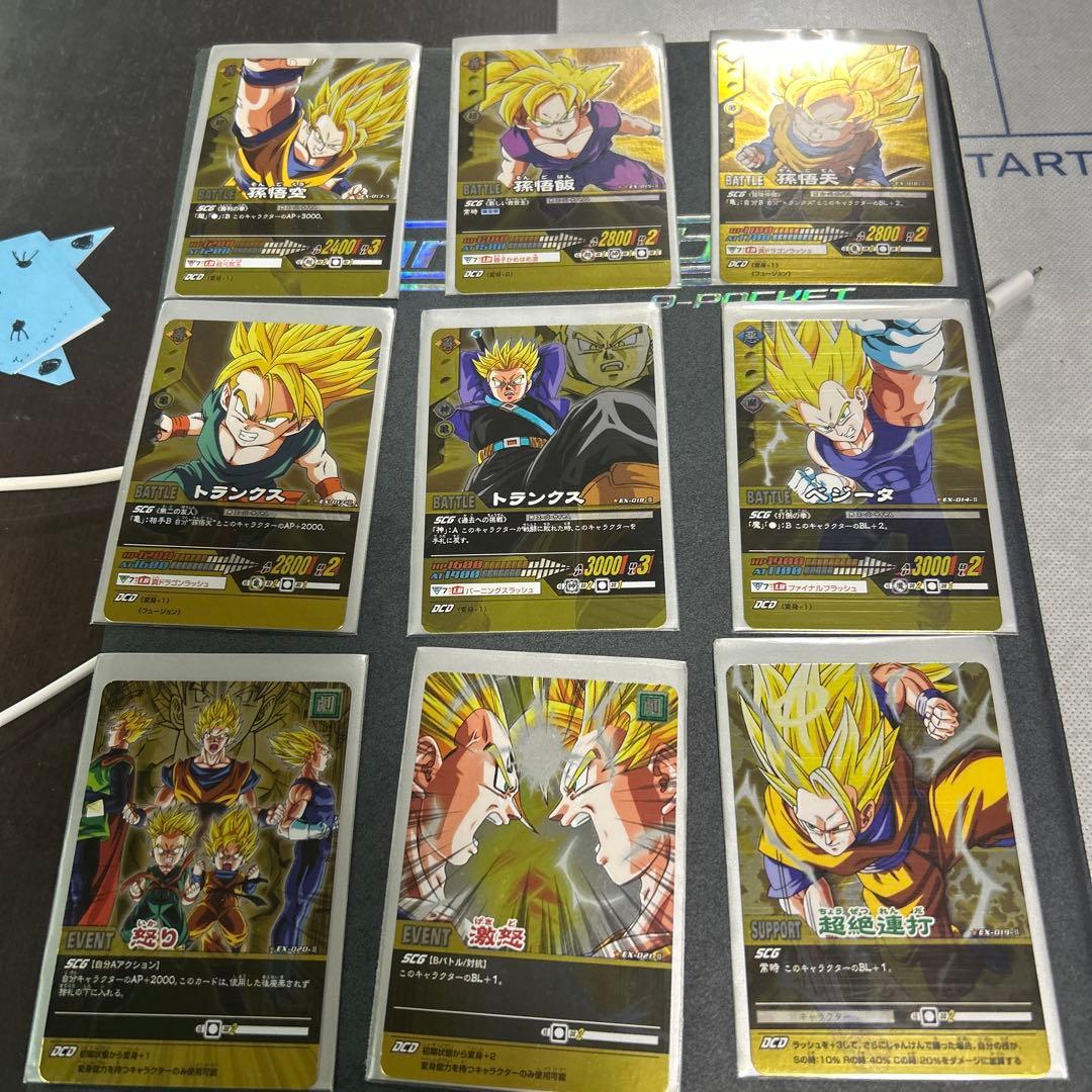 ドラゴンボールデータカードダスZ2(9割)＆PE弾＆オマケ付き