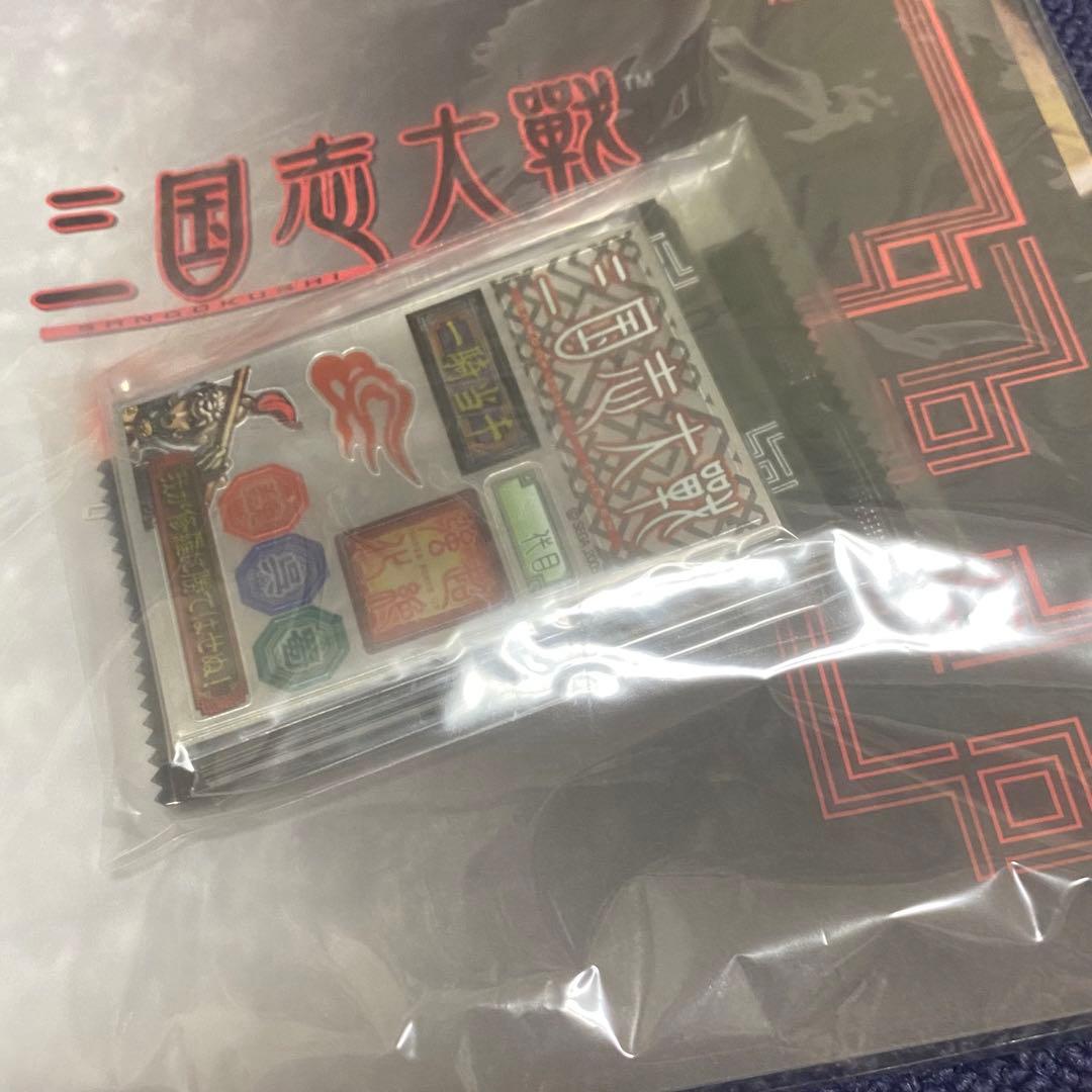 三国志大戦 オフィシャルバインダー 追加リフィルセット