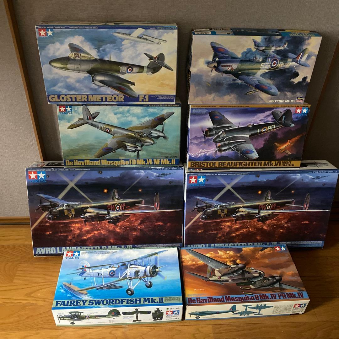 タミヤ　ハセガワ8機セット1/48