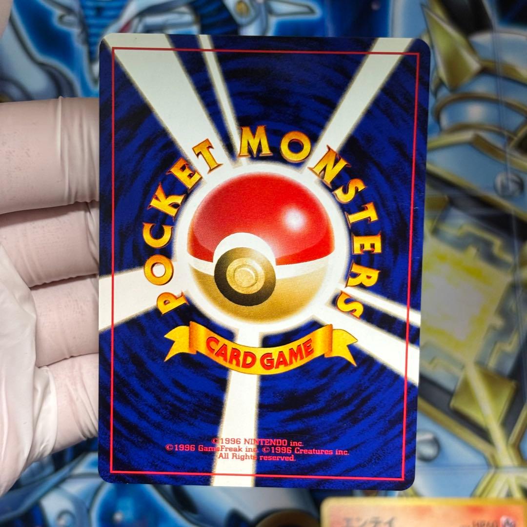 【美品】ポケモンカードネオ プレミアムファイル3 カード9枚 旧裏 neo