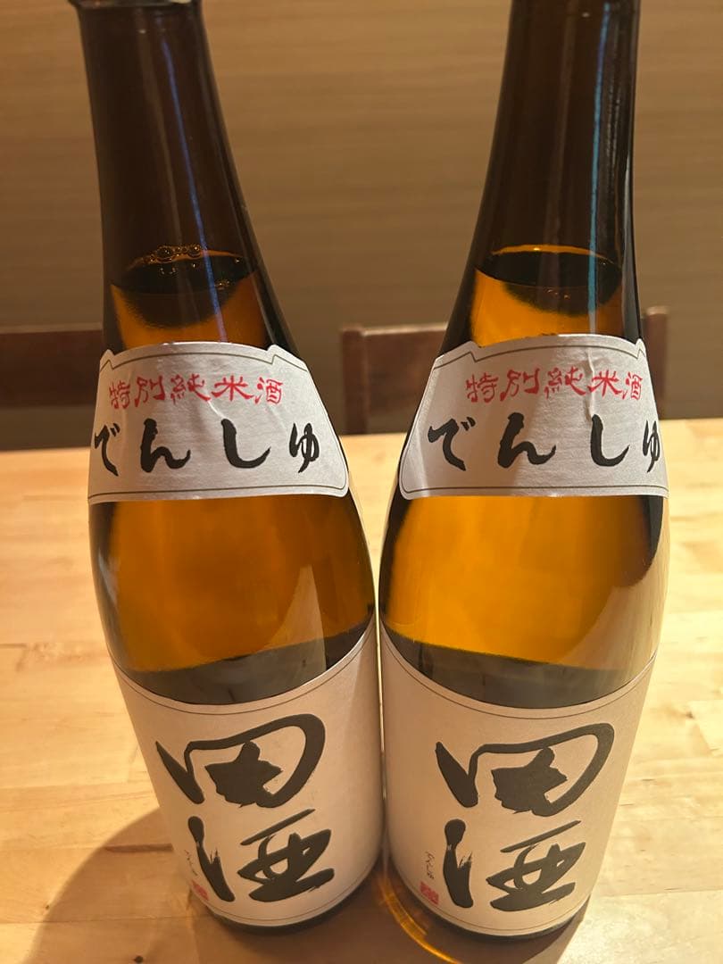 田酒 特別純米酒 1800ml2本セット