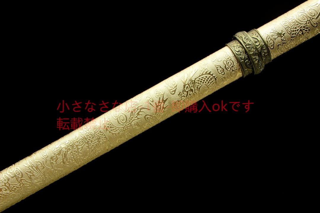 金修棒中刃-高性能マンガン鋼  古兵器 武具 刀装具 日本刀 模造刀 居合刀