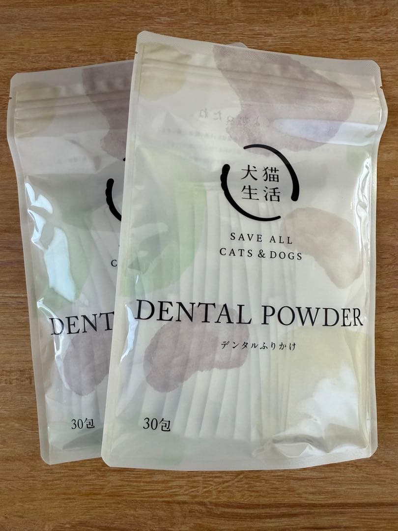 DENTAL POWDER デンタルふりかけ 30包入×2袋　犬猫生活【未開封】