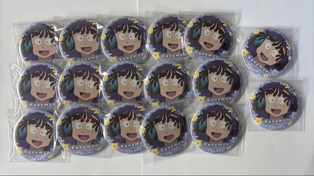 忍たま乱太郎 缶バッジ 兵助＆勘右衛門がいっぱいセレクション尾浜勘右衛門A17点