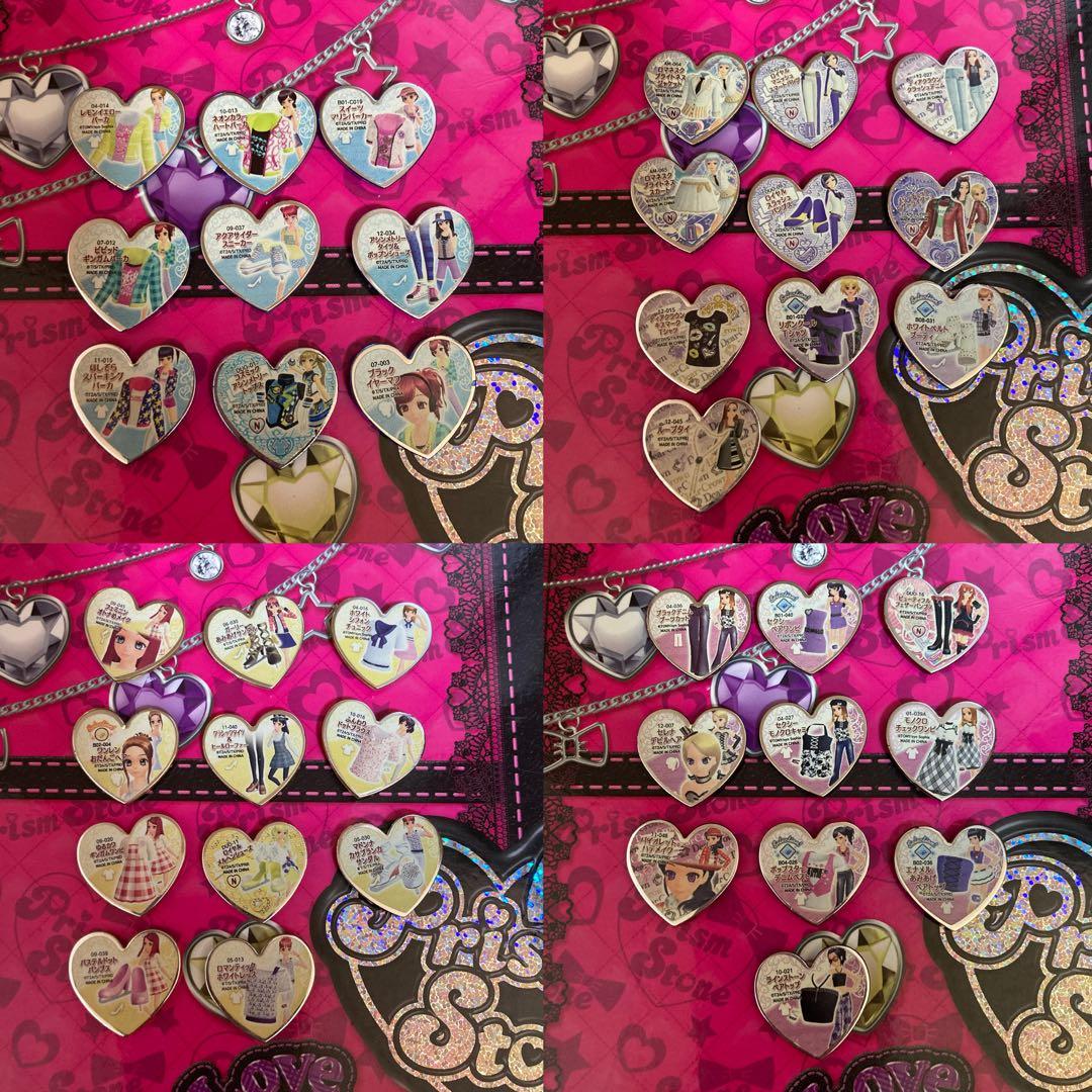 プリティーリズム プリズムストーン トランク ストーン計474個 まとめ売り