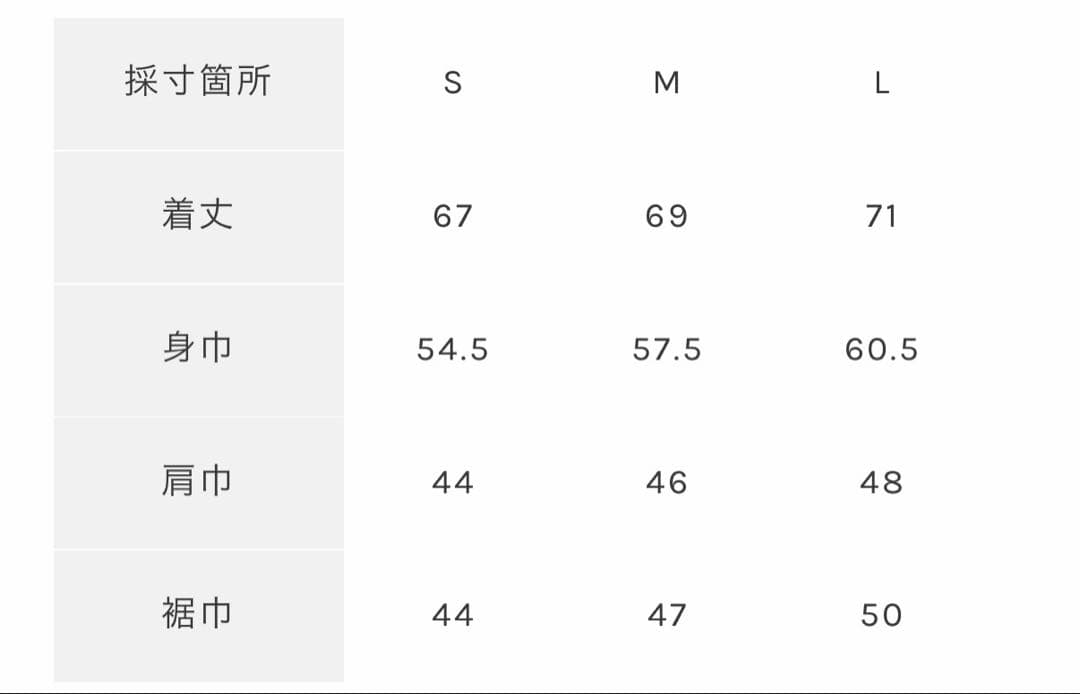 トップス Gramicci RIPPLE SHERPA VEST