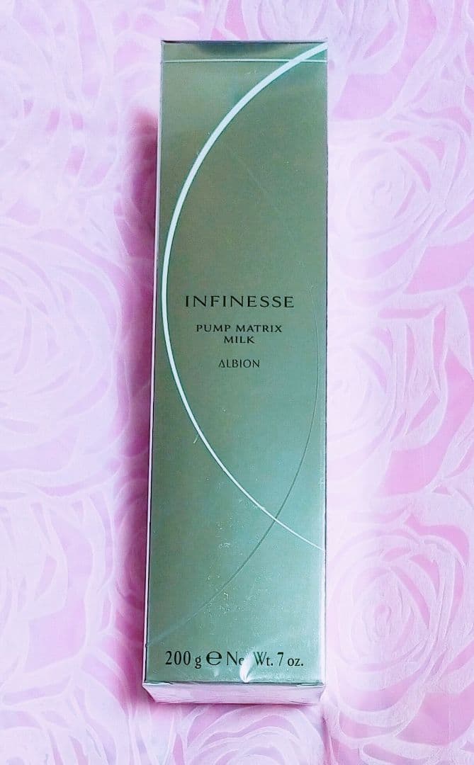 ♥アルビオン♥アンフィネス♥ パンプ マトリクス ミルク200g✨サンプル付き✨