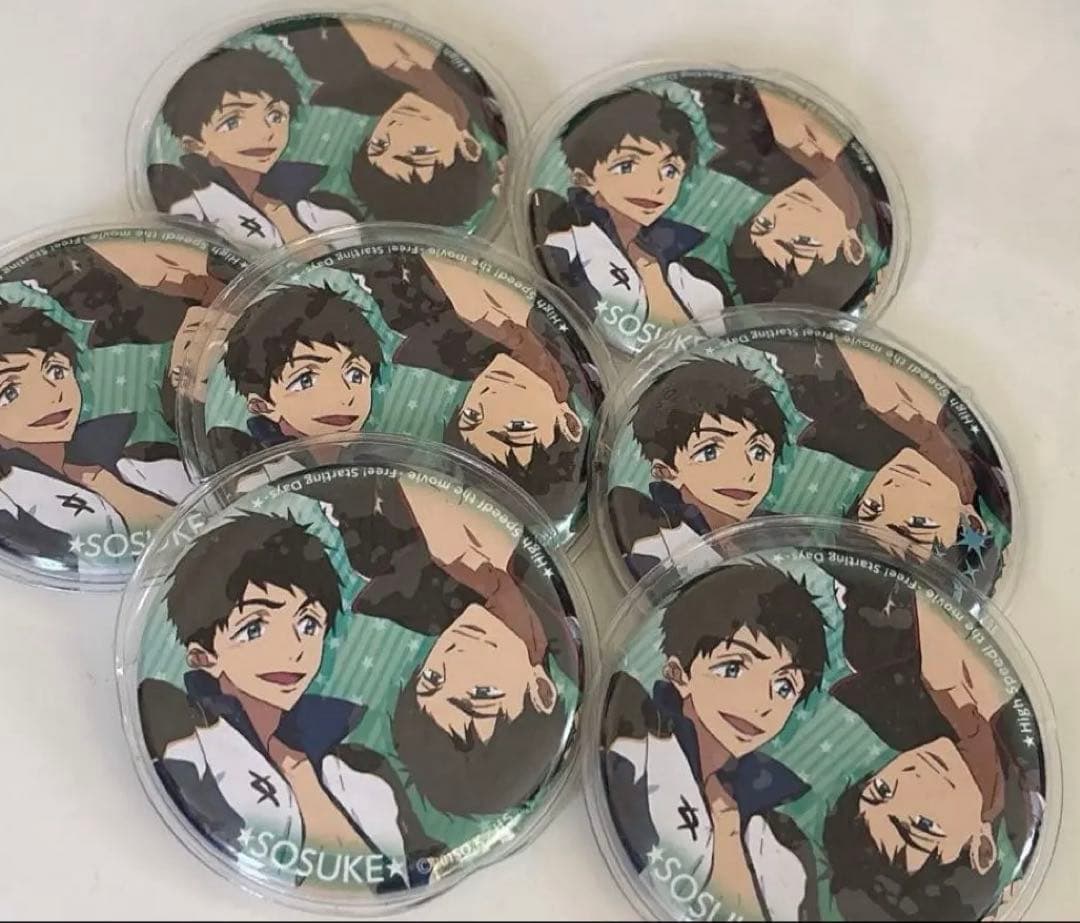 ハイスピ 入場特典 缶バッジ 宗介